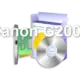 Canon G2000