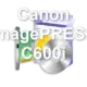 Canon imagePRESS C600i