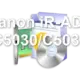 Canon iR-ADV C5030/C5035