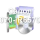 Canon iR5070-iR6570-S1