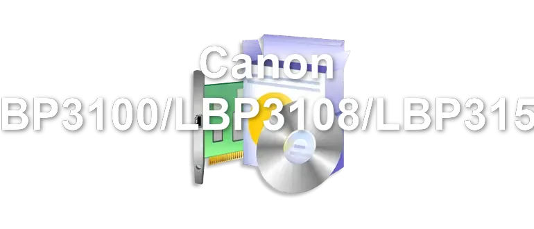 Canon LBP3100/LBP3108/LBP3150