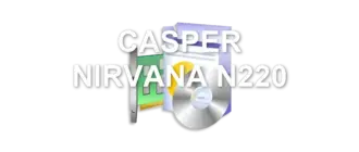 CASPER NIRVANA N220