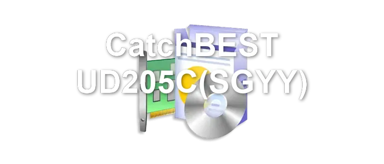 CatchBEST UD205C(SGYY)