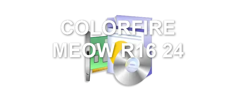COLORFIRE MEOW R16 24