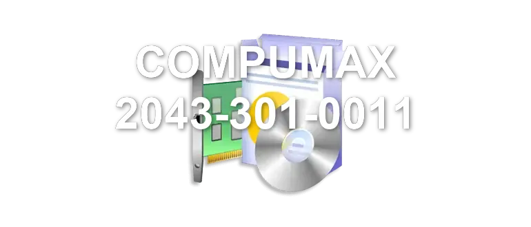 COMPUMAX 2043-301-0011