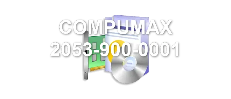 COMPUMAX 2053-900-0001