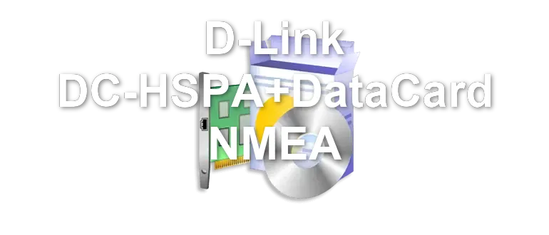 D-Link DC-HSPA+DataCard NMEA
