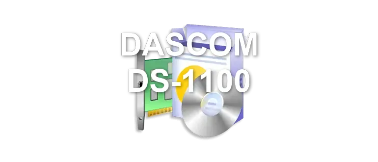 DASCOM DS-1100