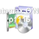 Datamax O'Neil p1115