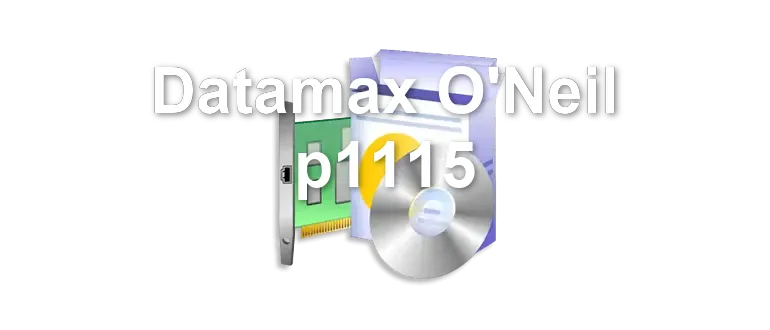Datamax O'Neil p1115