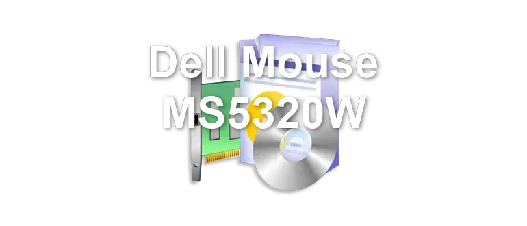 Dell Mouse MS5320W