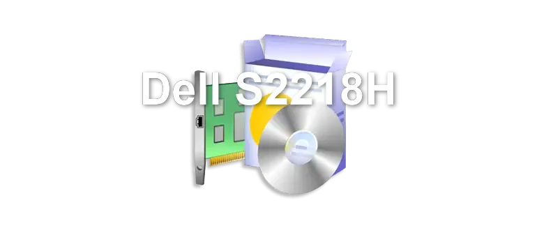 Dell S2218H