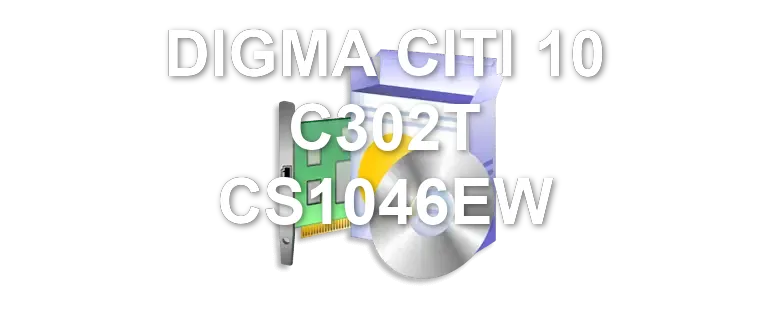 DIGMA CITI 10 C302T CS1046EW