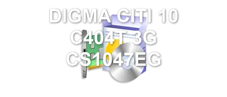 DIGMA CITI 10 C404T 3G CS1047EG