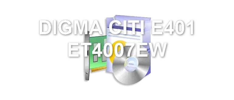 DIGMA CITI E401 ET4007EW