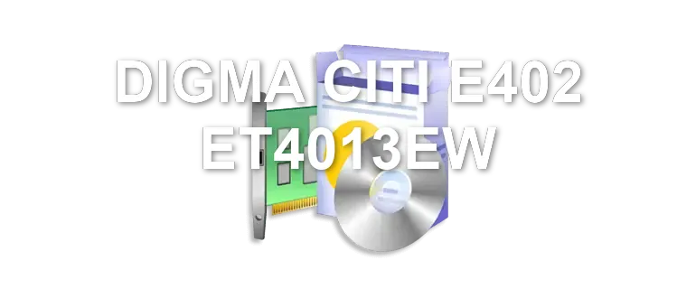 DIGMA CITI E402 ET4013EW