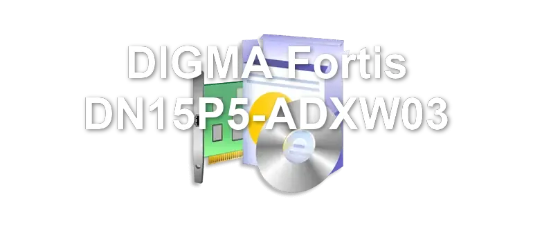 DIGMA Fortis DN15P5-ADXW03
