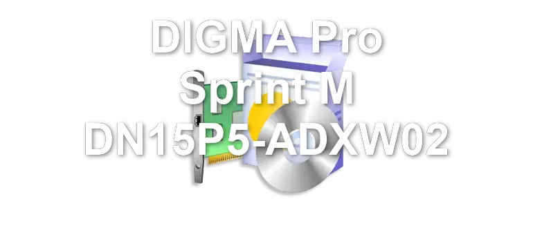 DIGMA Pro Sprint M DN15P5-ADXW02