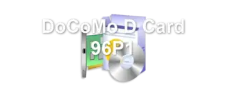 DoCoMo D Card 96P1