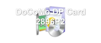 DoCoMo DP Card 2896P2