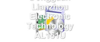 Dongguan Lianzhou Electronic Technology AL151U