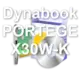 Dynabook PORTEGE X30W-K