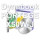 Dynabook PORTEGE X50W-J