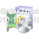eGalaxTouch EXC7910-1026-13.00.00