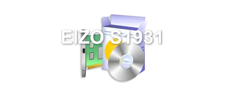 EIZO S1931