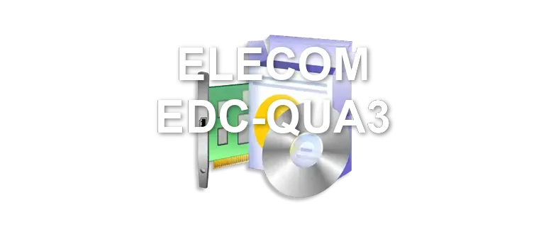 ELECOM EDC-QUA3