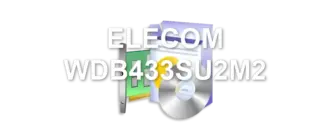 ELECOM WDB433SU2M2