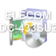 ELECOM WDC-433SU2M
