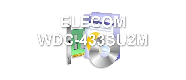 ELECOM WDC-433SU2M