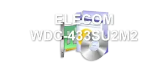 ELECOM WDC-433SU2M2