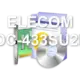 ELECOM WDC-433SU2M2