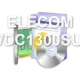 ELECOM WDC1300SU3