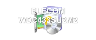 ELECOM WDC433SU2M2