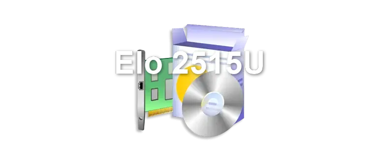 Elo 2515U