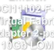Emulex OCl11102-F-X Virtual Fabric Adapter 2-port 10Gb LOM