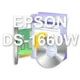 EPSON DS-1660W