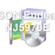EPSON Endeavor NJ5970E