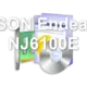 EPSON Endeavor NJ6100E