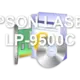 EPSON LASER LP-9500C
