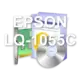 EPSON LQ-1055C