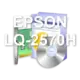 EPSON LQ-2570H