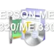 EPSON ME 320/ME 330