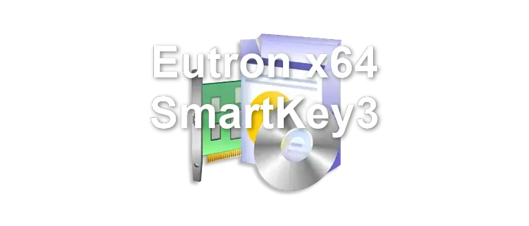 Eutron x64 SmartKey3