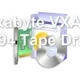 Exabyte VXA-1 1394 Tape Drive