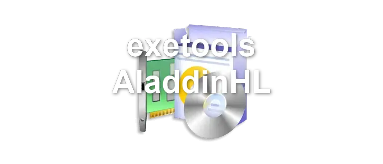 exetools AladdinHL