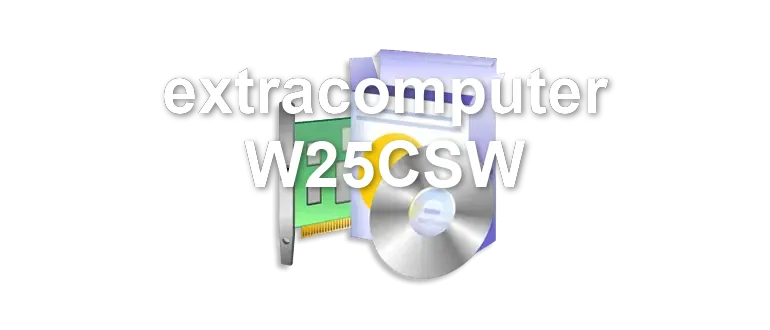 extracomputer W25CSW